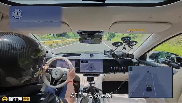 特斯拉輔助駕駛排第一：懂車帝這個測試有意義嗎
